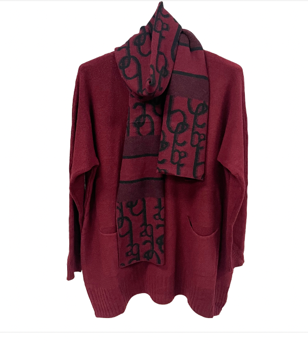 Brand New Womens Italian Knitted Long Sleeved Matching Jumper and Scarf Set