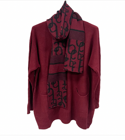 Brand New Womens Italian Knitted Long Sleeved Matching Jumper and Scarf Set